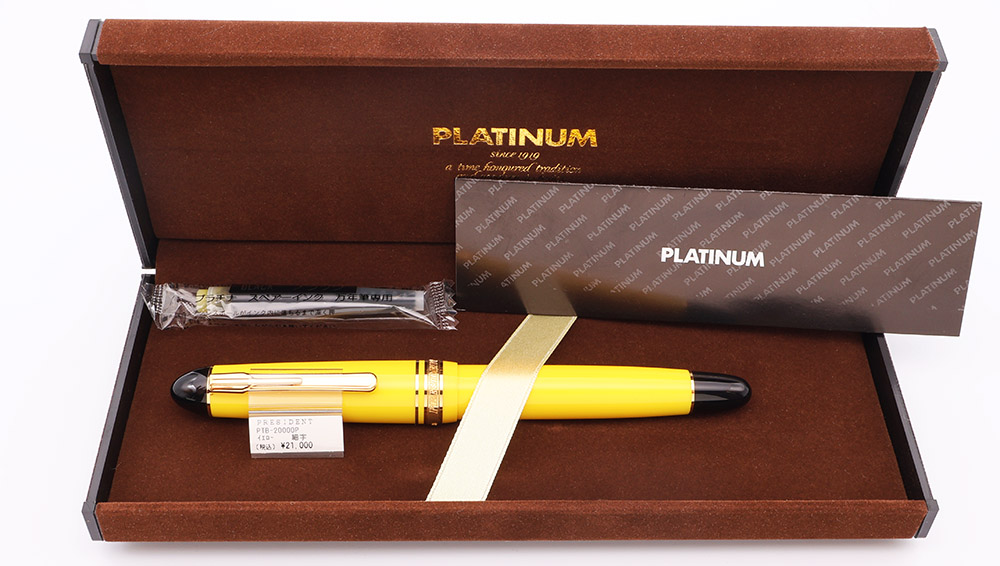 q*s様 お買得、美品‼️PLATINUM JAPAN PRESIDENT 18 president_yellow_fine_5.jpg